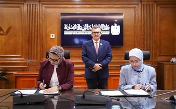 تسوية مديونية الوادي الجديد بـ222.7 مليون جنيه تعزز المركز المالي لبنك الاستثمار القومي