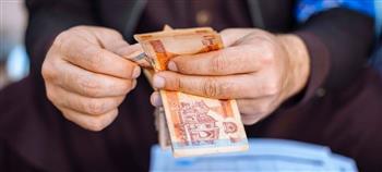 تقرير أممي: التحويلات المالية للدول منخفضة ومتوسطة الدخل تتجاوز 728 مليار دولار عام 2025