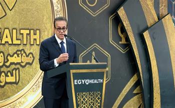 وزير الصحة: الاستثمار في العنصر البشري يمثل الثروة الحقيقية لمصر