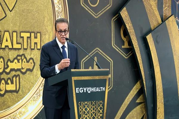 وزير الصحة: الاستثمار في العنصر البشري يمثل الثروة الحقيقية لمصر
