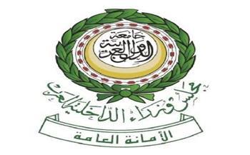 الأمانة العامة لمجلس وزراء الداخلية العرب تدين الاعتداءات على السعودية
