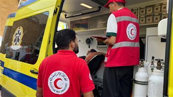 الهلال الأحمر المصري يستقبل الدفعة 84 من الجرحى والمرضى الفلسطينيين ويودع الذين تم شفاؤهم 
