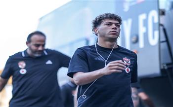 الأهلي يصل إلى استاد القاهرة استعدادًا لمواجهة أبو قير للأسمدة في الدوري