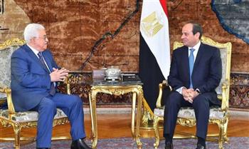 الرئيس السيسي يستقبل الرئيس الفلسطيني محمود عباس غدًا في زيارة رسمية
