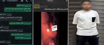 سقوط شخصًا يروج لبيع الألعاب النارية عبر مواقع التواصل بالمنيا