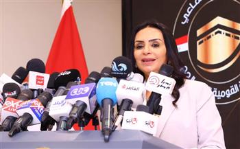 مايا مرسي: من اختارهم الله للحج اختارهم قبل أن تختارهم القرعة.. و66 ألفا وثقوا بنا