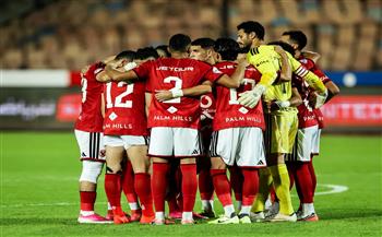 الدوري الممتاز.. انطلاق مواجهة الأهلي أمام فريق أبوقير للأسمدة