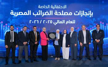 وزير المالية يشكر «صنّاع التغيير» بمصلحة الضرائب: نستكمل مسار الإصلاح بمزيد من التبسيط والتيسير