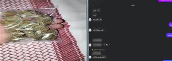 الداخلية تسقط مروج مخدرات عبر السوشيال ميديا بالقليوبية