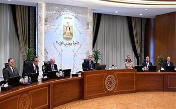 الحكومة توافق على إنشاء المنطقة الاستثمارية لشركة الديار القطرية للتنمية العمرانية – علم الروم