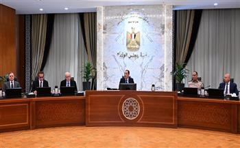 مجلس الوزراء يستعرض تقرير الربع الثاني من عام 2026 لنتائج أعمال وحدة الشركات المملوكة للدولة