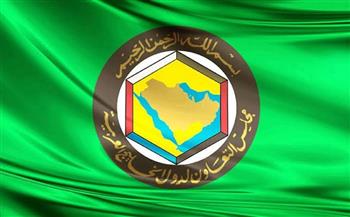 مجلس التعاون الخليجي: الاستهداف الحوثي الغادر لمكة المكرمة عمل إرهابي