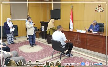 محافظ بني سويف يواصل اللقاء المفتوح لبحث شكاوى المواطنين ويوجه بحلول عاجلة للحالات المطروحة