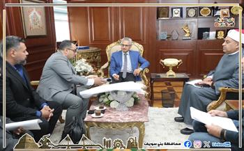 محافظ بني سويف يبحث مع مساعد وزير الأوقاف الموقف التنفيذي لمشروع تطوير مسجد السيدة حورية