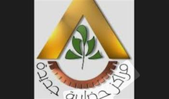 هيئة المجتمعات العمرانية الجديدة تحذر المواطنين من الانسياق وراء الإعلانات الوهمية بمواقع التواصل الاجتماعي