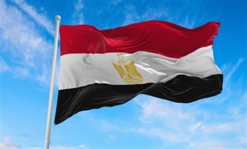 مصر تدين محاولة استهداف مكة المكرمة