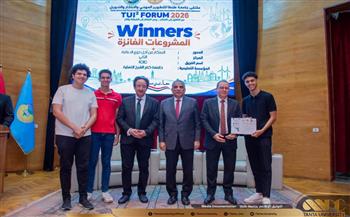 من جامعة كفر الشيخ الأهلية إلى منصات التتويج.. طلابنا يواصلون صناعة الإنجاز على مستوى الجامعات المصرية