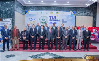 جامعة طنطا تجمع المؤسسات الاكاديمية والصناعية في «TUI² FORUM 2026»