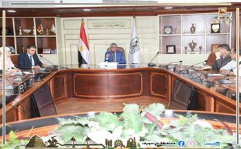 محافظ بني سويف يناقش مقترحات محور "التنمية الصناعية" مع حملة الماجستير والدكتوراه لتعظيم الفرص الاستثمارية