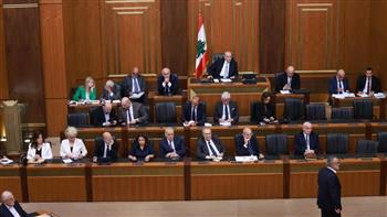 البرلمان اللبنانى يجدد الثقة بحكومة نواف سلام بـ68 صوتا مقابل 12 وامتناع نائبين