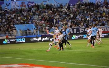 الدوري الممتاز.. الزمالك يتقدم بالهدف الأول في شباك غزل المحلة