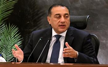 رئيس الوزراء يستعرض تقريرًا حول جهود وزارة البترول في دعم وتنمية صعيد مصر