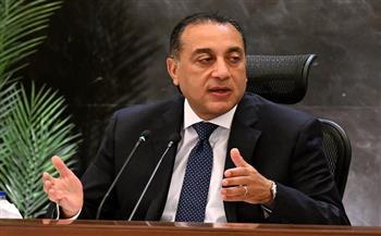 رئيس الوزراء يستعرض تقريرًا حول جهود وزارة البترول في دعم وتنمية صعيد مصر