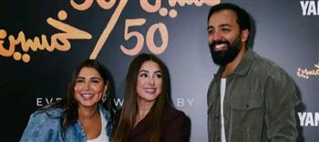 مع بدء عرضه اليوم ..كندة علوش تكشف تفاصيل شخصيتها في «50/50»