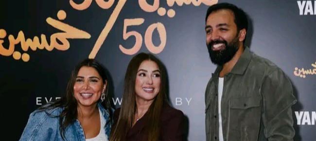 مع بدء عرضه اليوم ..كندة علوش تكشف تفاصيل شخصيتها في «50/50»