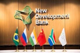 جنوب إفريقيا توقع اتفاقية مع بنك "بريكس" لتمويل وتطوير البنية التحتية