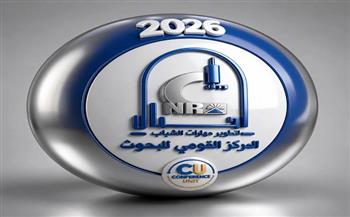"قومي البحوث": مبادرة "أجيال" تنجح في دعم وتأهيل 867 باحثا عبر 53 دورة تدريبية