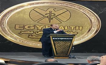 رئيس «الاتحاد العام للجمعيات»: المجتمع الأهلي يساهم بأكثر من 30% من الخدمات الصحية   