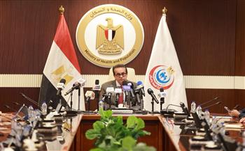 الصحة تعلن توطين صناعة 9 مستحضرات لعلاج الأورام وأمراض الدم بالشراكة مع القطاع الخاص 