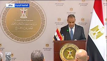 عبد العاطي: منتدى أفريقيا العلمين سيعقد في دورته الأولى بمبادرة مصرية