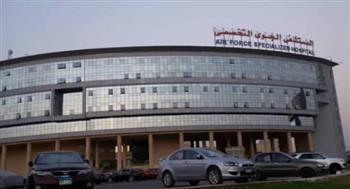 الجوى التخصصى تستضيف خبير عالمي فى جراحات العيون