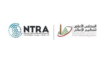 الأعلى لتنظيم الإعلام والقومي للاتصالات يتخذان إجراءات لحماية الأطفال والنشء من مخاطر منصات التواصل الاجتماعي