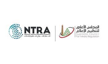 الأعلى لتنظيم الإعلام والقومي للاتصالات يتخذان إجراءات لحماية الأطفال والنشء من مخاطر منصات التواصل الاجتماعي