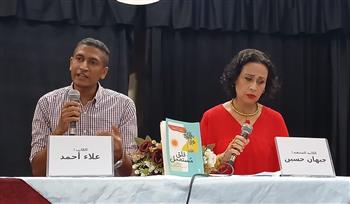 نادي أدب الشاطبي يناقش كتاب "قلق مستعمل" للكاتب علاء أحمد 