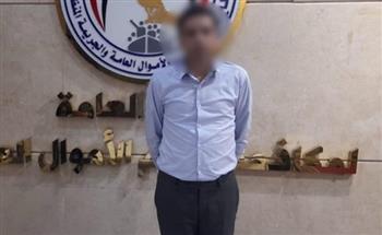 ضبط عنصر جنائي بالجيزة تخصص في النصب على راغبي السفر للعمل بالخارج