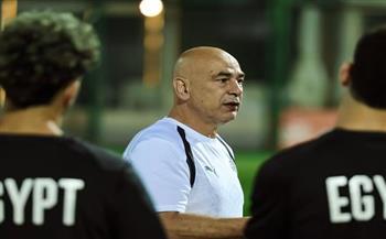 منتخب مصر يواصل تدريباته اليوم  استعداداً لتصفيات أمم أفريقيا