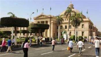 بدء الدراسة غدًا.. خريطة العام الجامعي 2026/2027 ومواعيد الامتحانات والإجازات