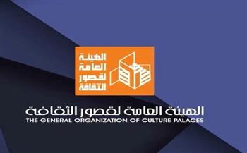 مكتبة ساقية مكي تناقش أهمية اللعب في تنمية مهارات الأطفال