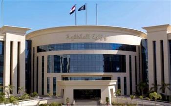 ضبط عاطل لقيامه بالنصب على المواطنين عبر مواقع التواصل بدعوى بيع الأدوية والمنشطات
