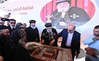 البابا تواضروس ومحافظ المنيا يضعان حجر أساس الكاتدرائية الجديدة بدير البهنسا