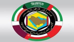 أمين التعاون الخليجي: دول المجلس شريك موثوق للسلام وركيزة لاستقرار الطاقة والازدهار العالمي