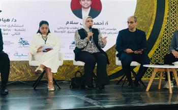 الدكتورة هيام الطباخ: نفذنا مبادرات تنموية مثلت درعا وقائيا وعلاجيا حقيقيا للأسر الأولى بالرعاية