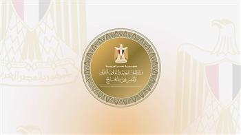 وزارة الخارجية تتابع أوضاع البحارة المصريين على متن سفينة تعرضت للقصف جنوب غرب روسيا