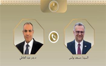 وزير الخارجية وكبير مستشاري الرئيس الأمريكي يبحثان هاتفيا تطورات الأوضاع الإقليمية