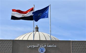 جامعة قناة السويس تستقبل نحو 55 ألف طالب في أول أيام العام الدراسي الجديد