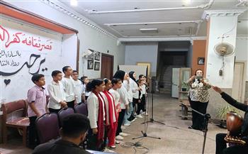 احتفالًا بالعيد القومي لمحافظة البحيرة.. فعاليات فنية وثقافية بقصر ثقافة كفر الدوار